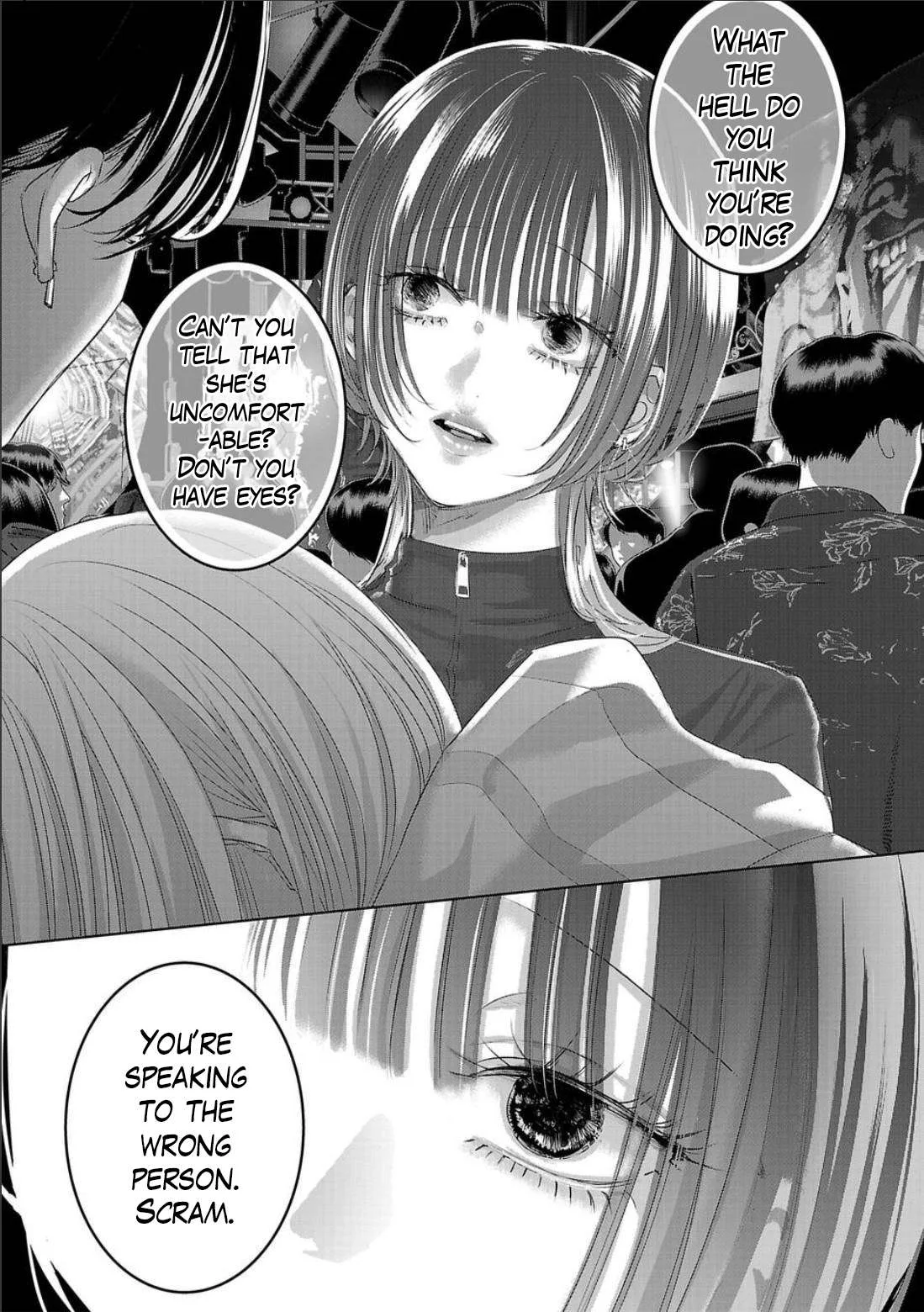 Perfect Glitter Chapter 4 page 3