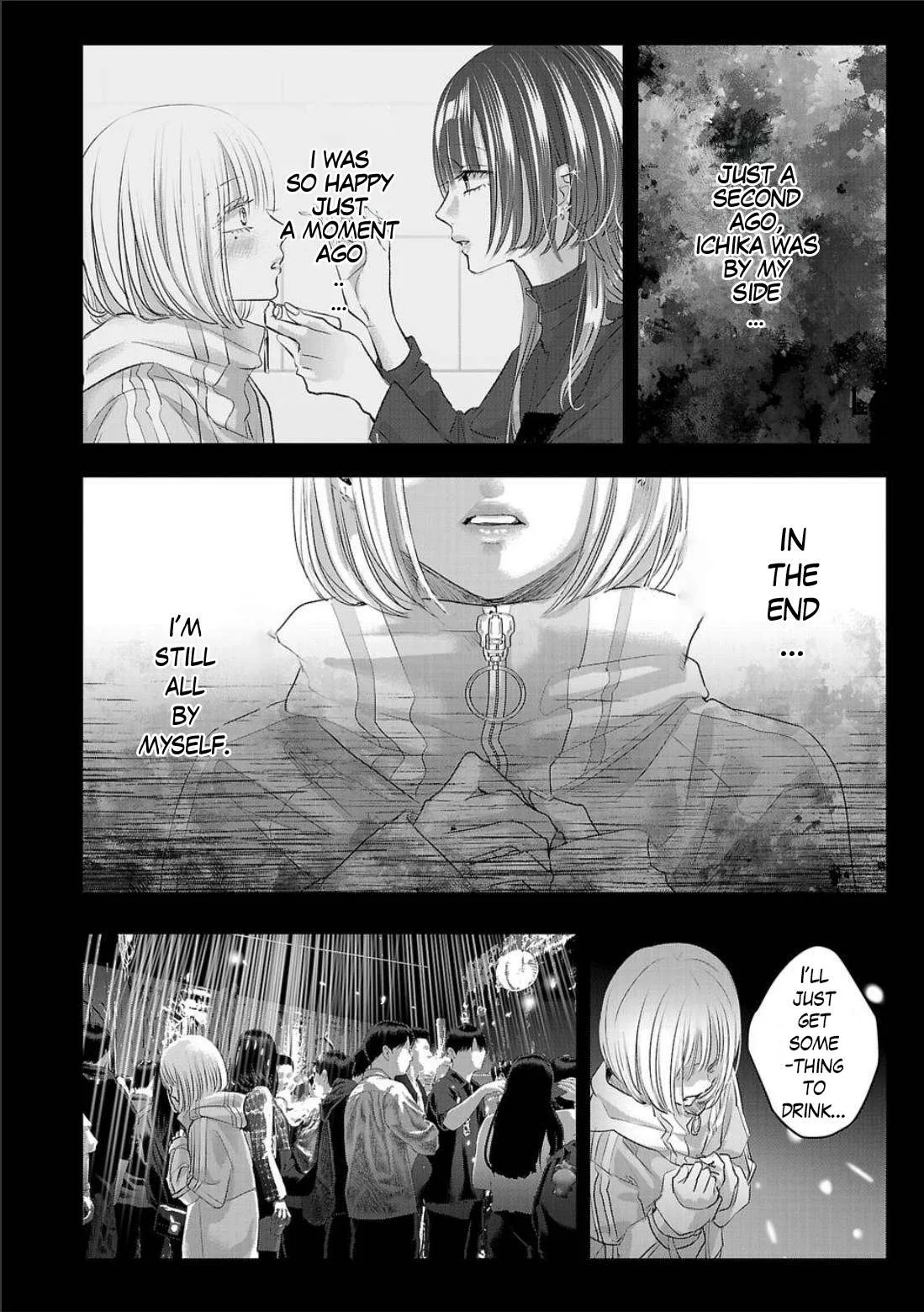 Perfect Glitter Chapter 4 page 12