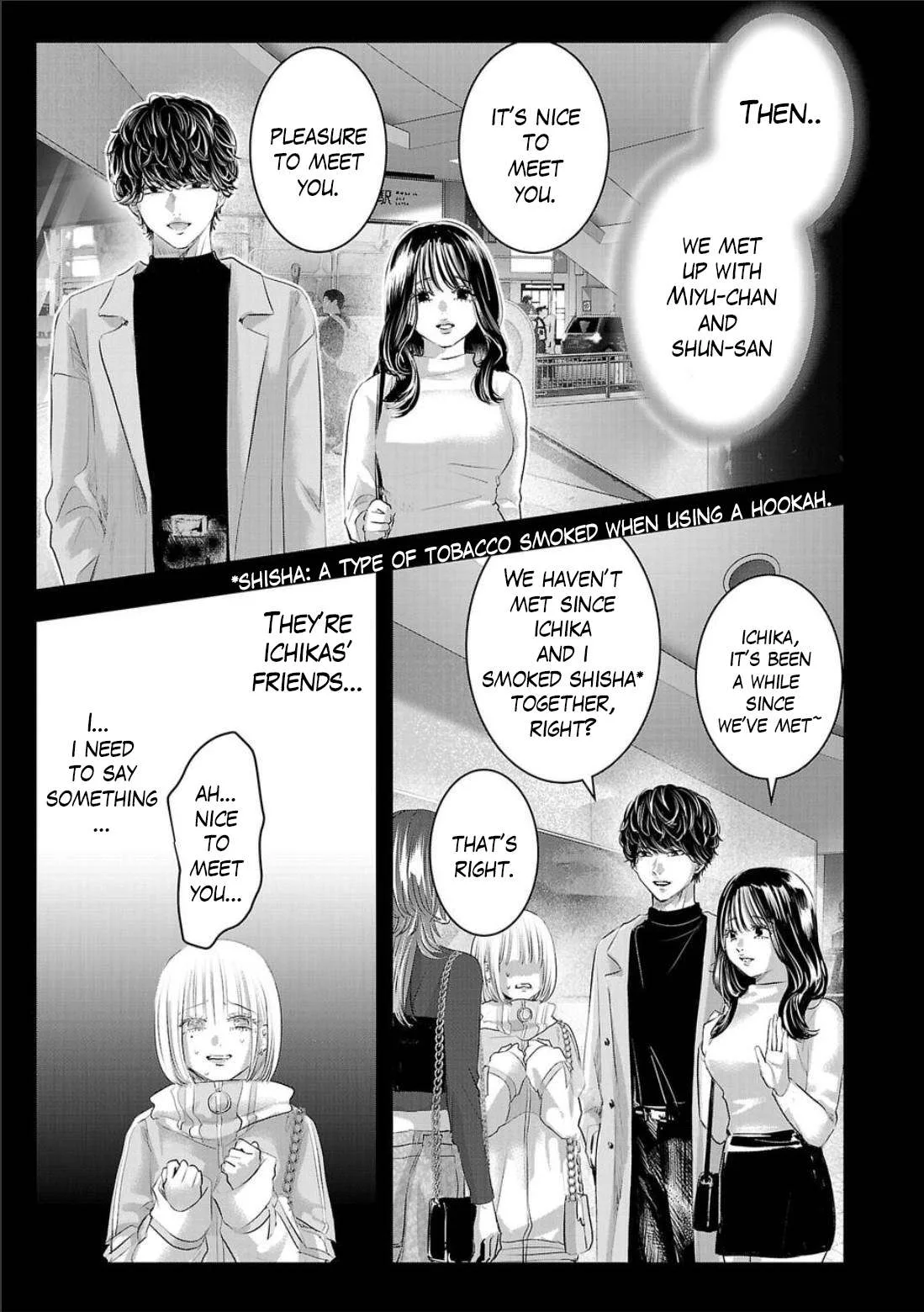 Perfect Glitter Chapter 4 page 5