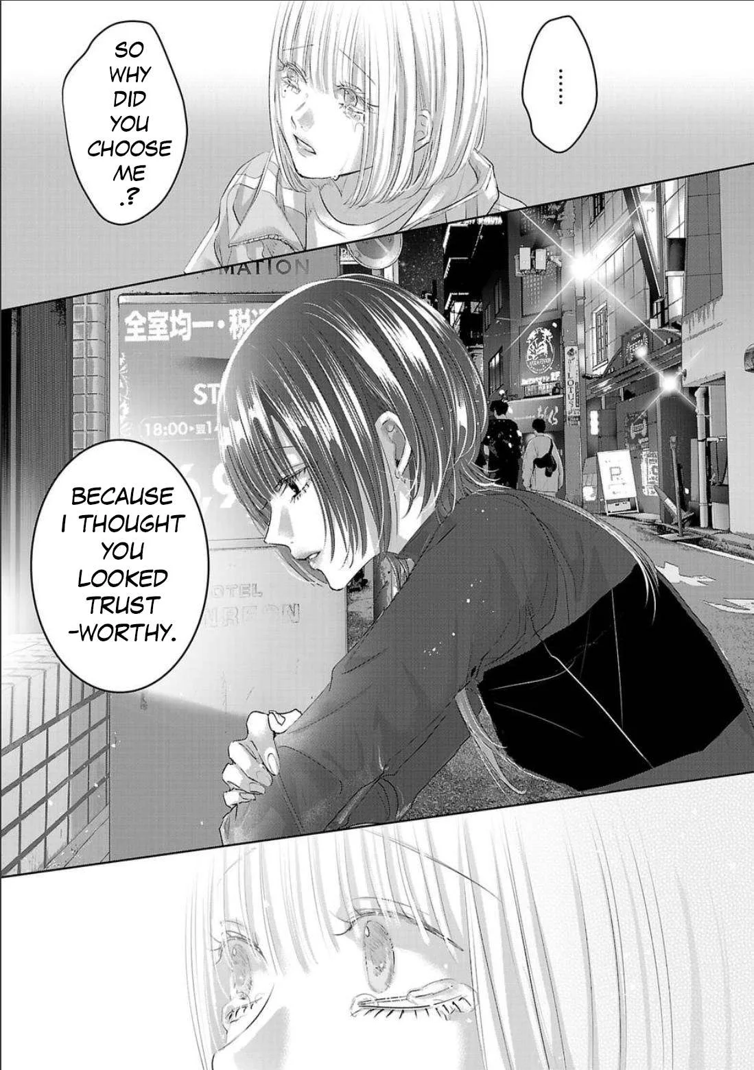 Perfect Glitter Chapter 4 page 21