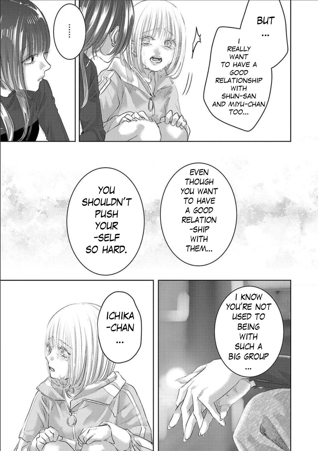 Perfect Glitter Chapter 4 page 19