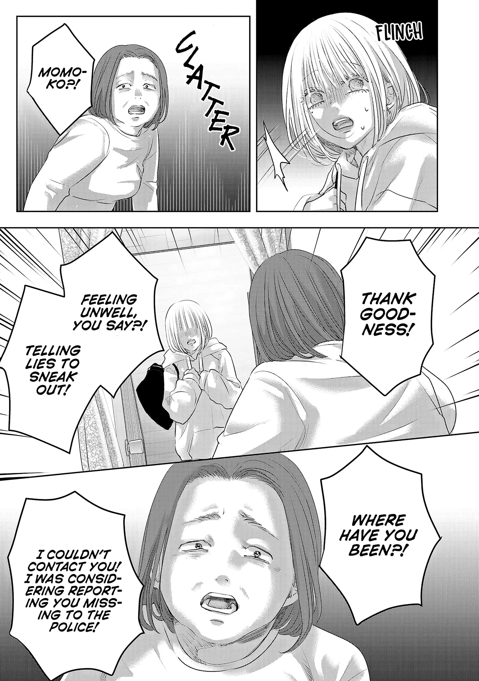 Perfect Glitter Chapter 5 page 4