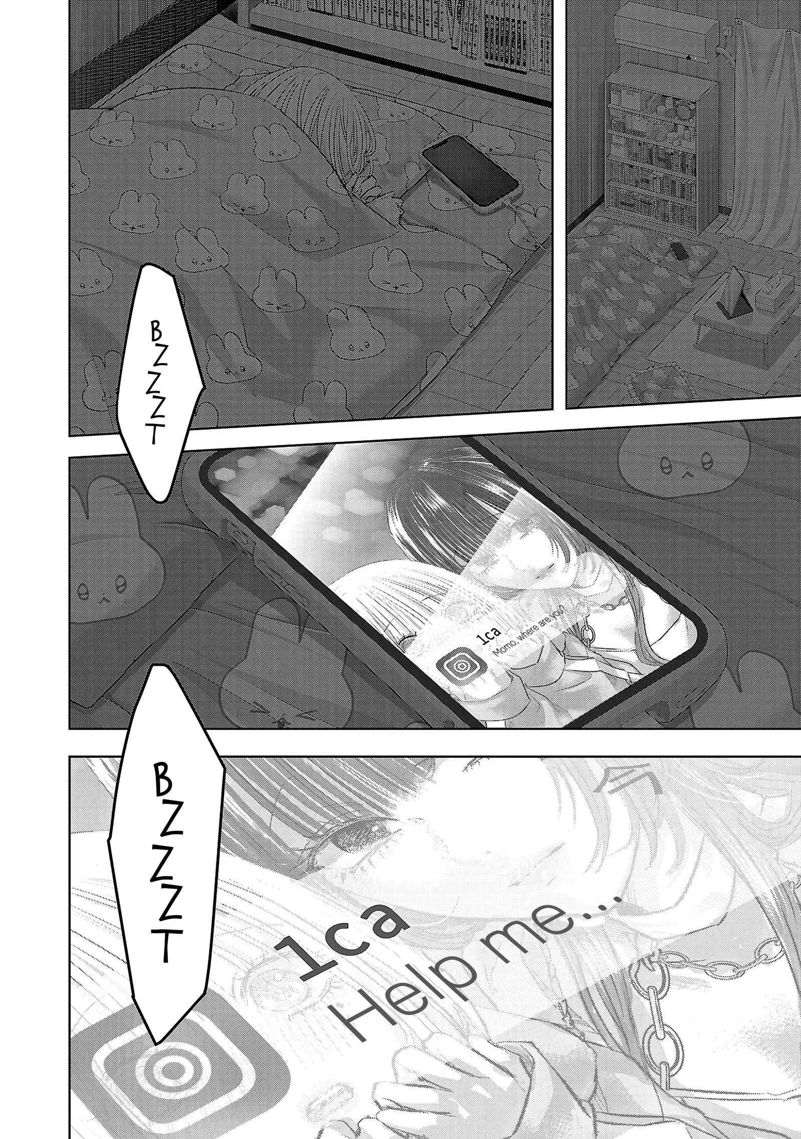 Perfect Glitter Chapter 5 page 17