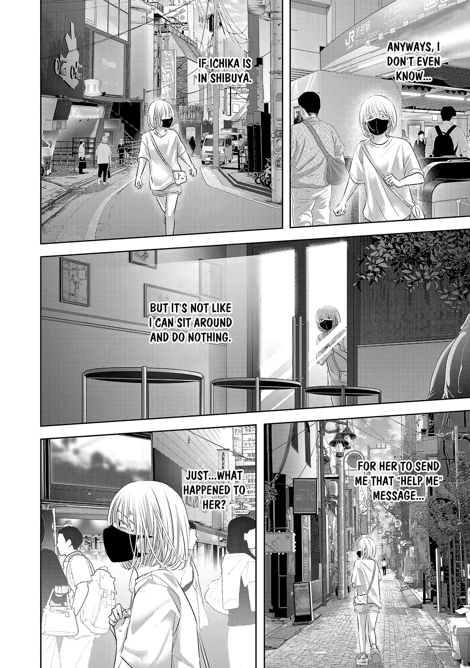 Perfect Glitter Chapter 6 page 11