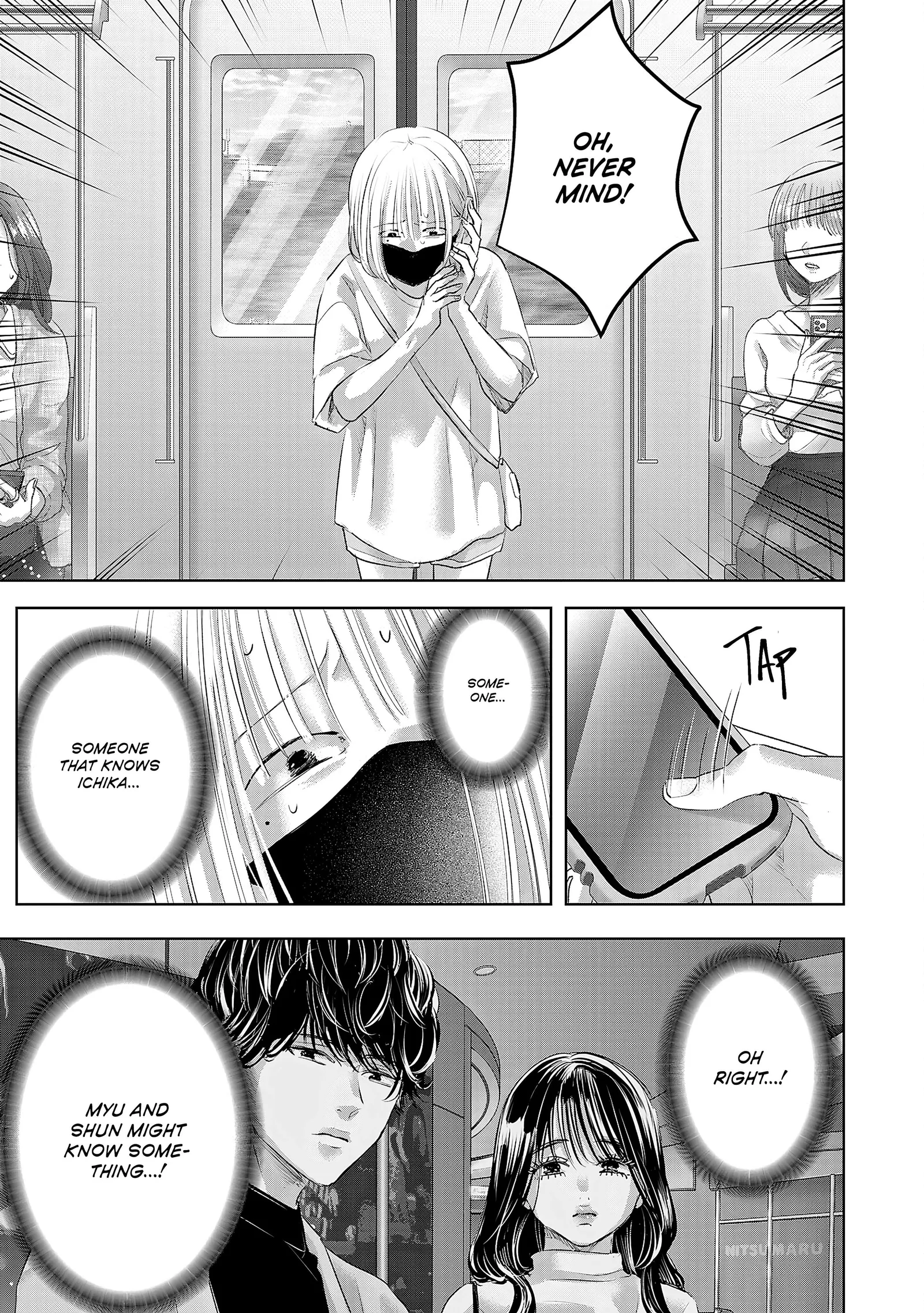 Perfect Glitter Chapter 6 page 8