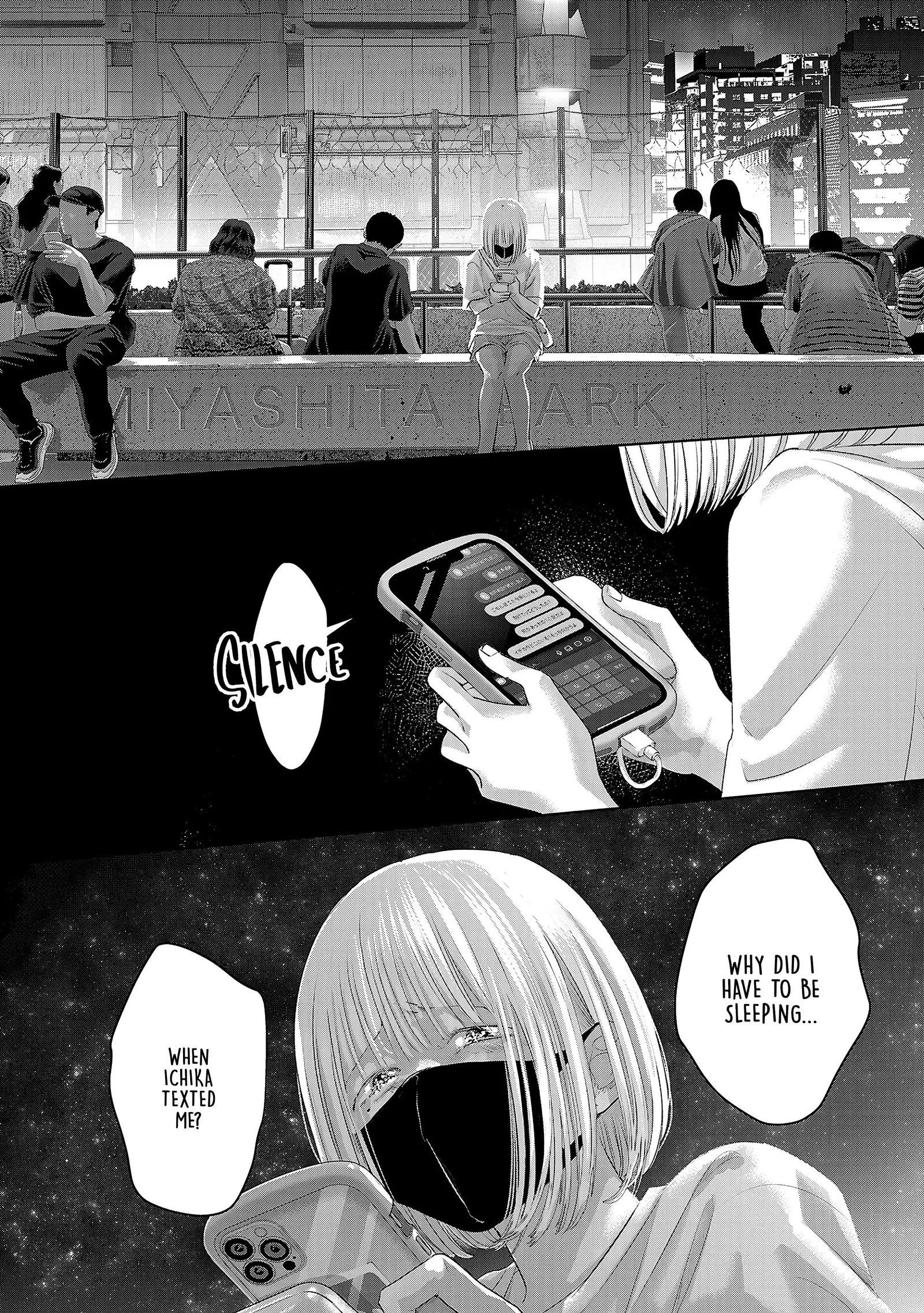 Perfect Glitter Chapter 6 page 13
