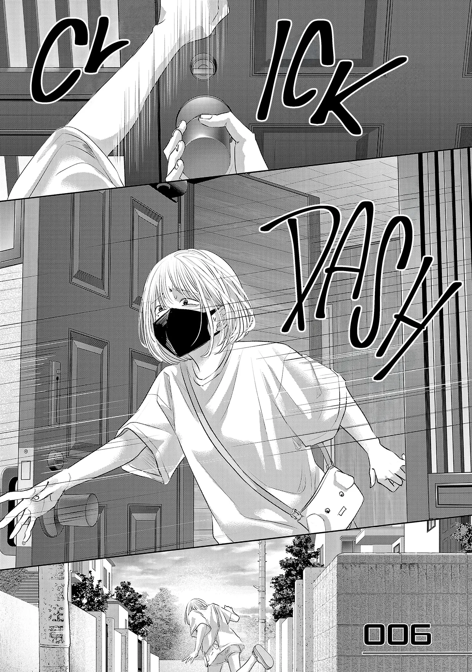 Perfect Glitter Chapter 6 page 2