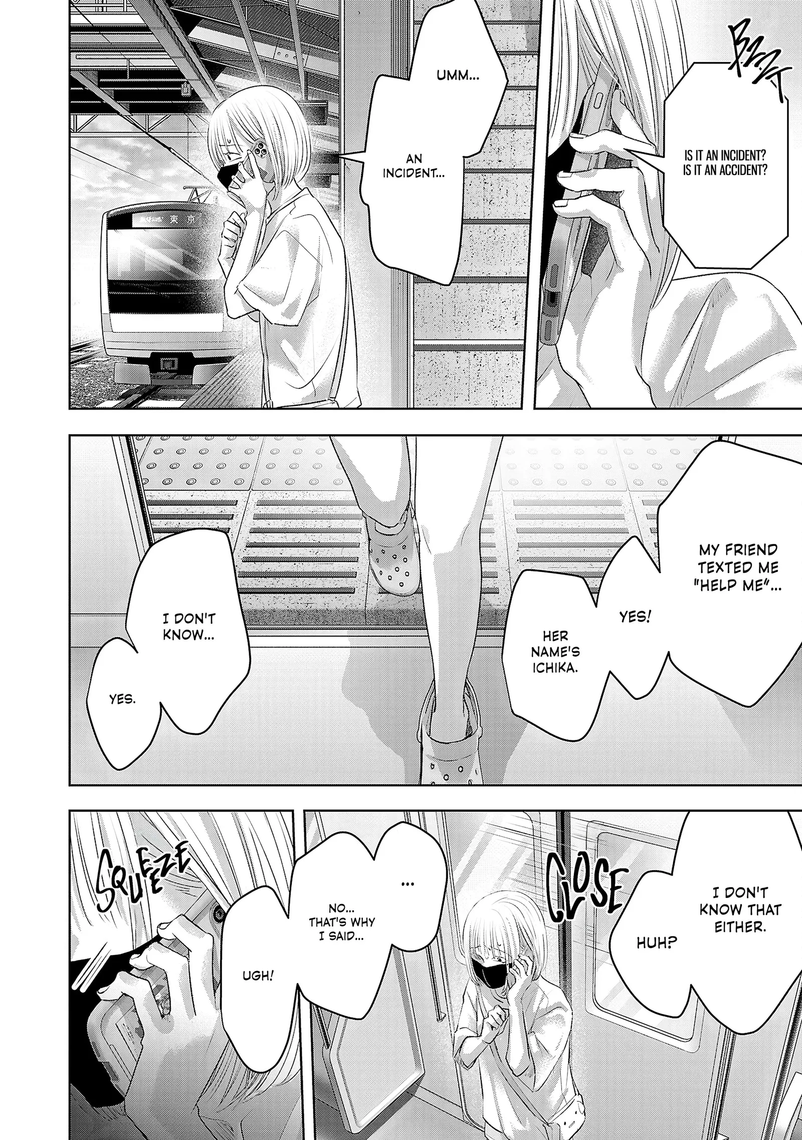 Perfect Glitter Chapter 6 page 7
