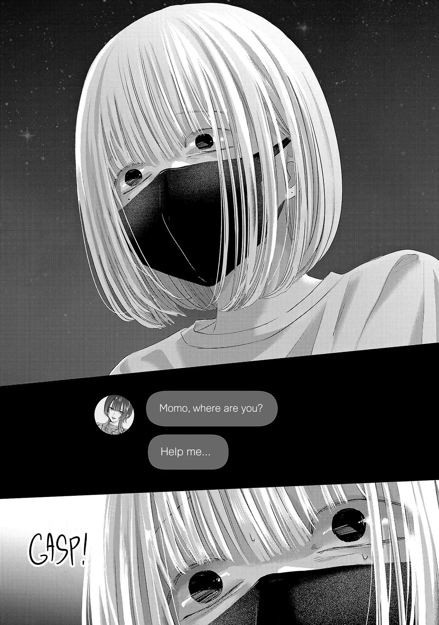 Perfect Glitter Chapter 7 page 4
