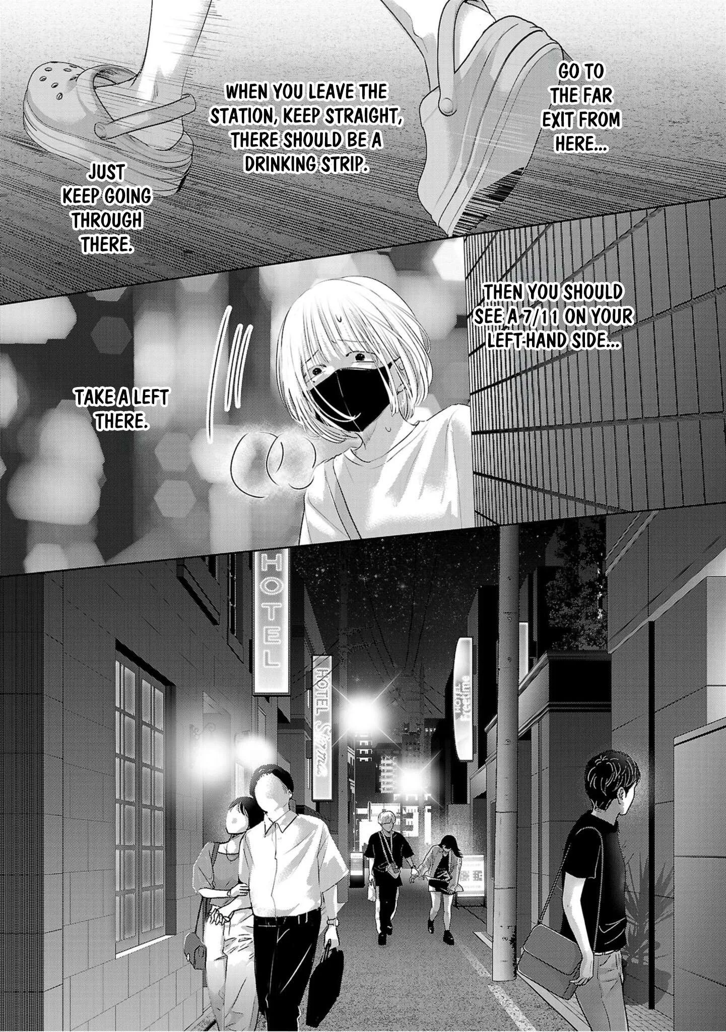 Perfect Glitter Chapter 7 page 12