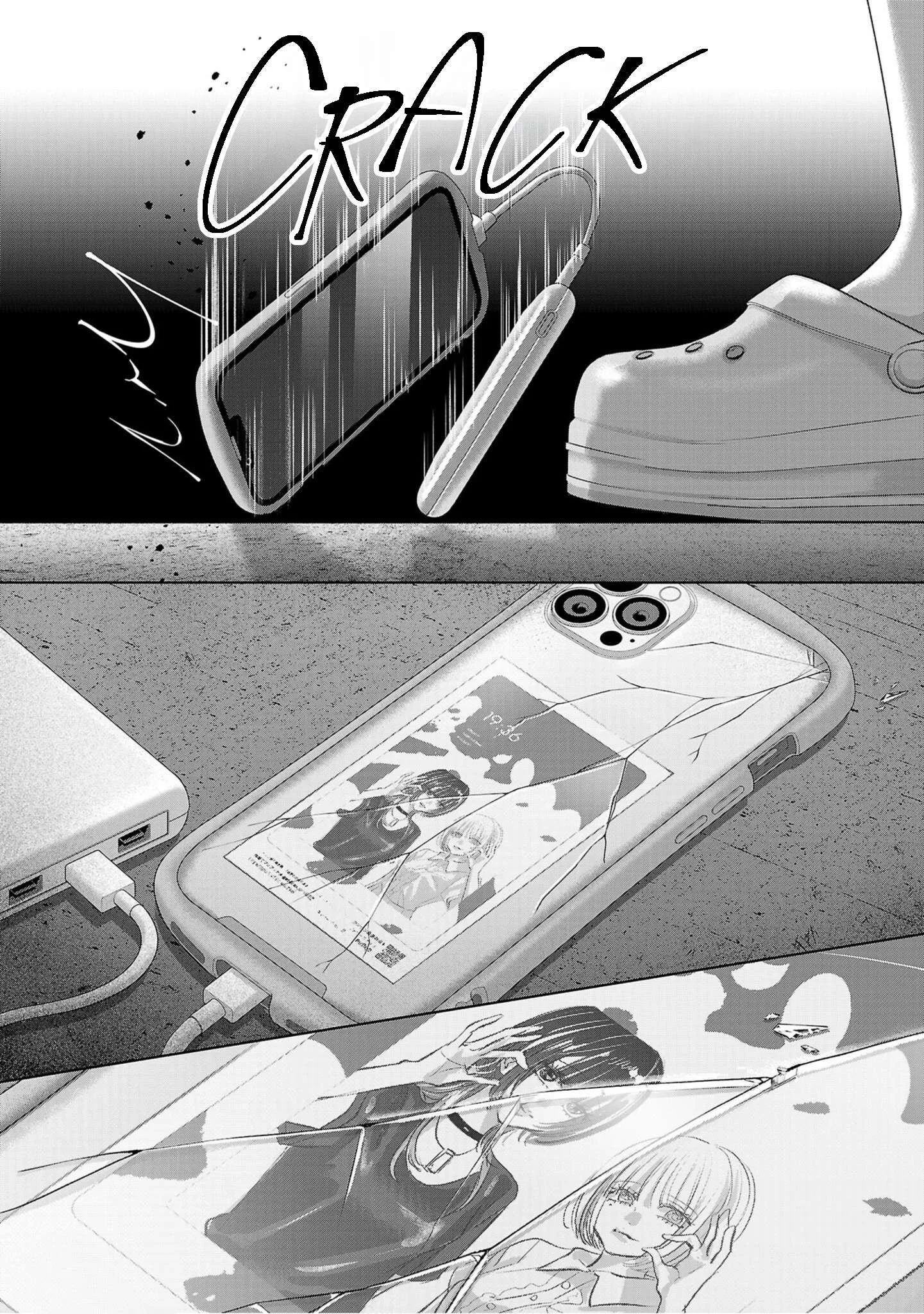 Perfect Glitter Chapter 7 page 3