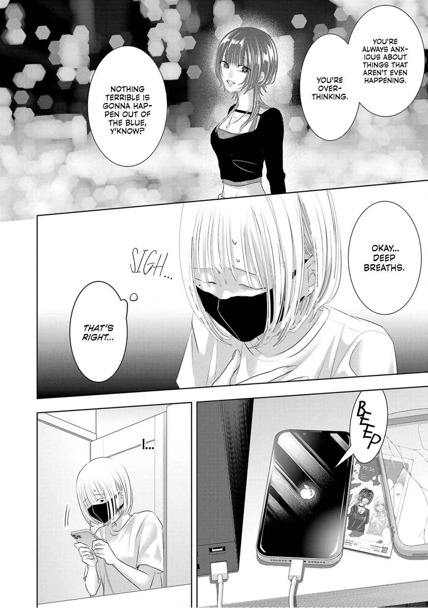 Perfect Glitter Chapter 8 page 7