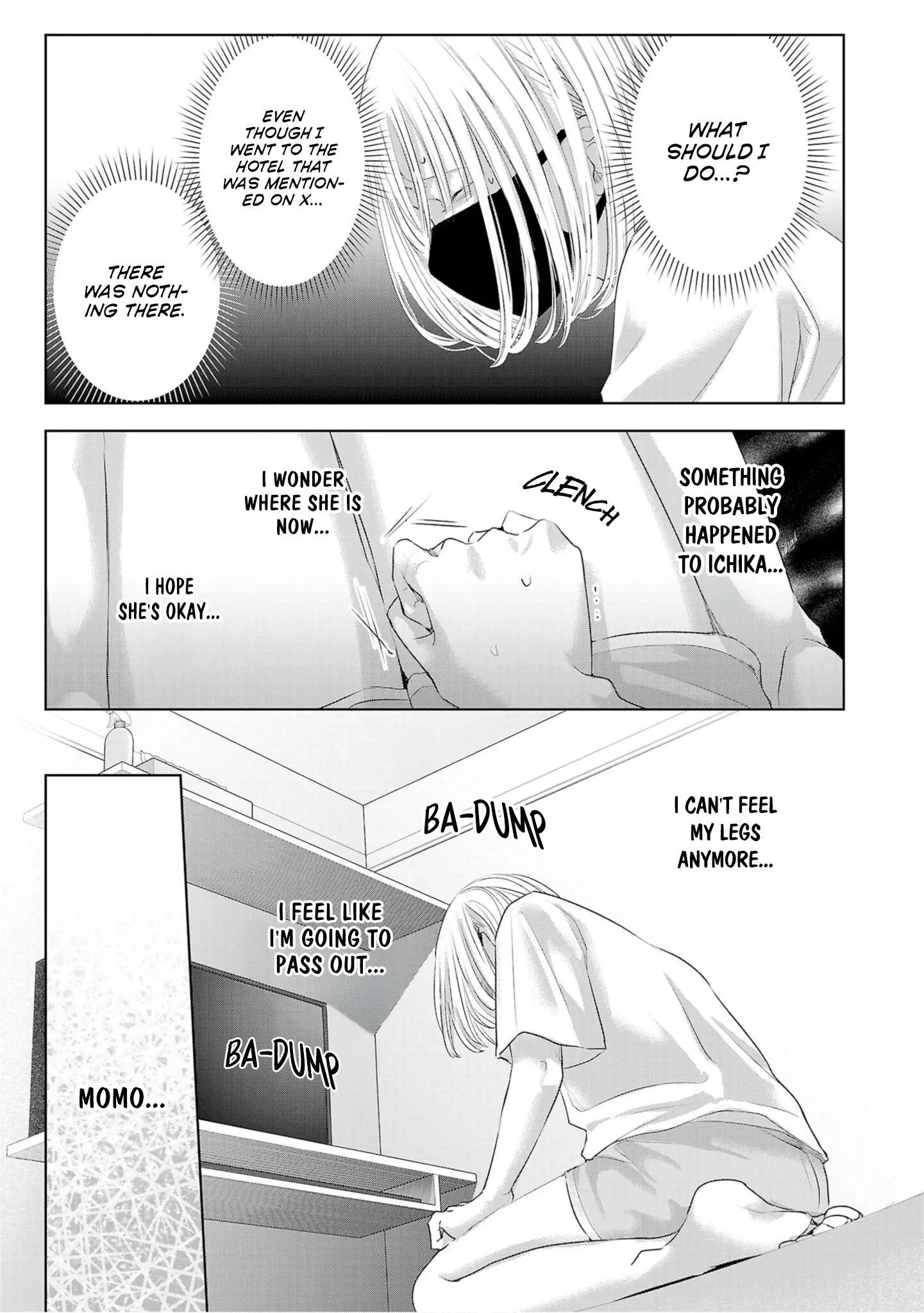 Perfect Glitter Chapter 8 page 6