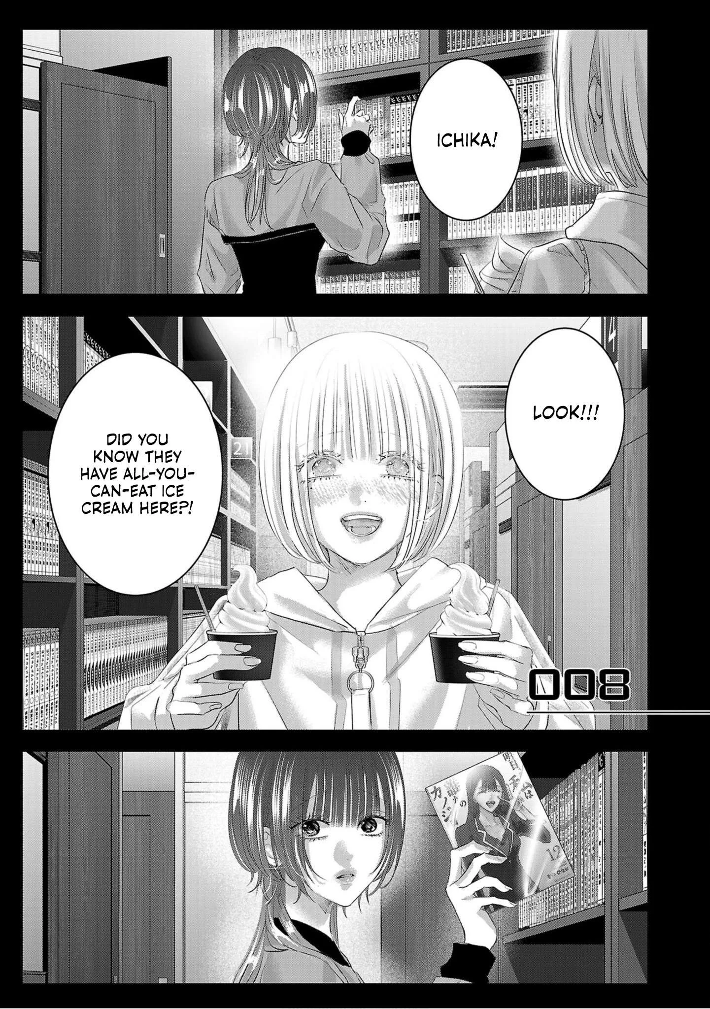 Perfect Glitter Chapter 8 page 2