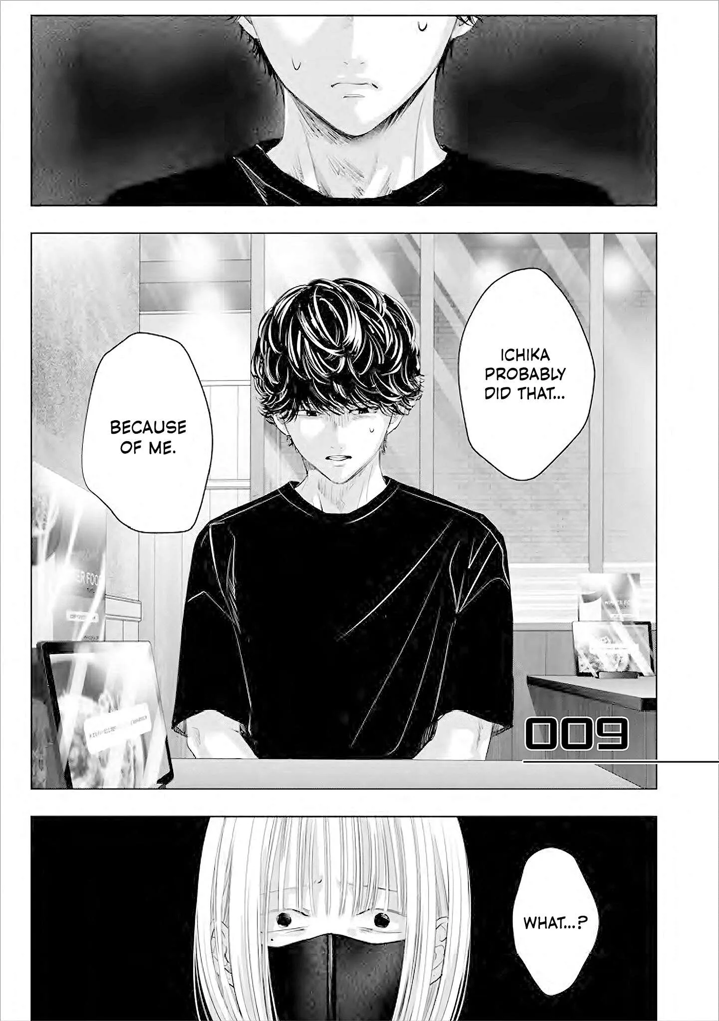 Perfect Glitter Chapter 9 page 2