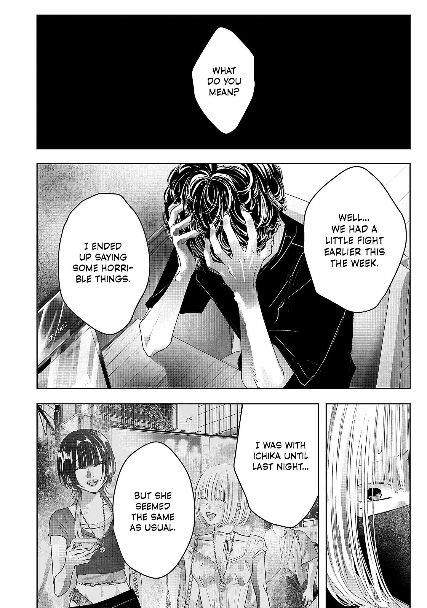 Perfect Glitter Chapter 9 page 3