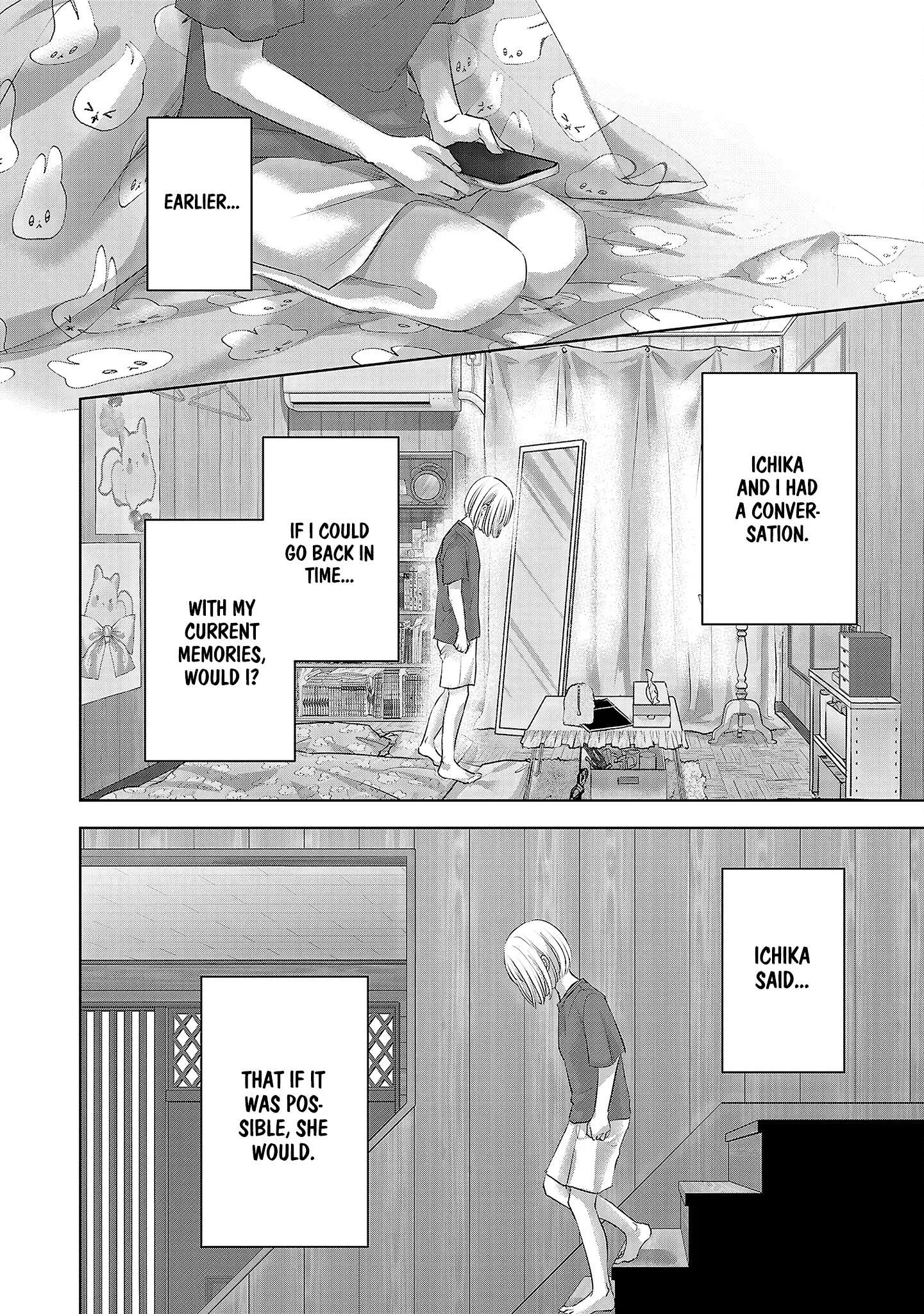 Perfect Glitter Chapter 9 page 7