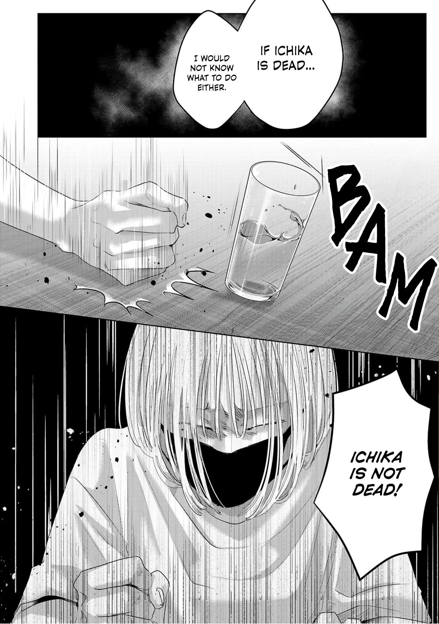 Perfect Glitter Chapter 9 page 5