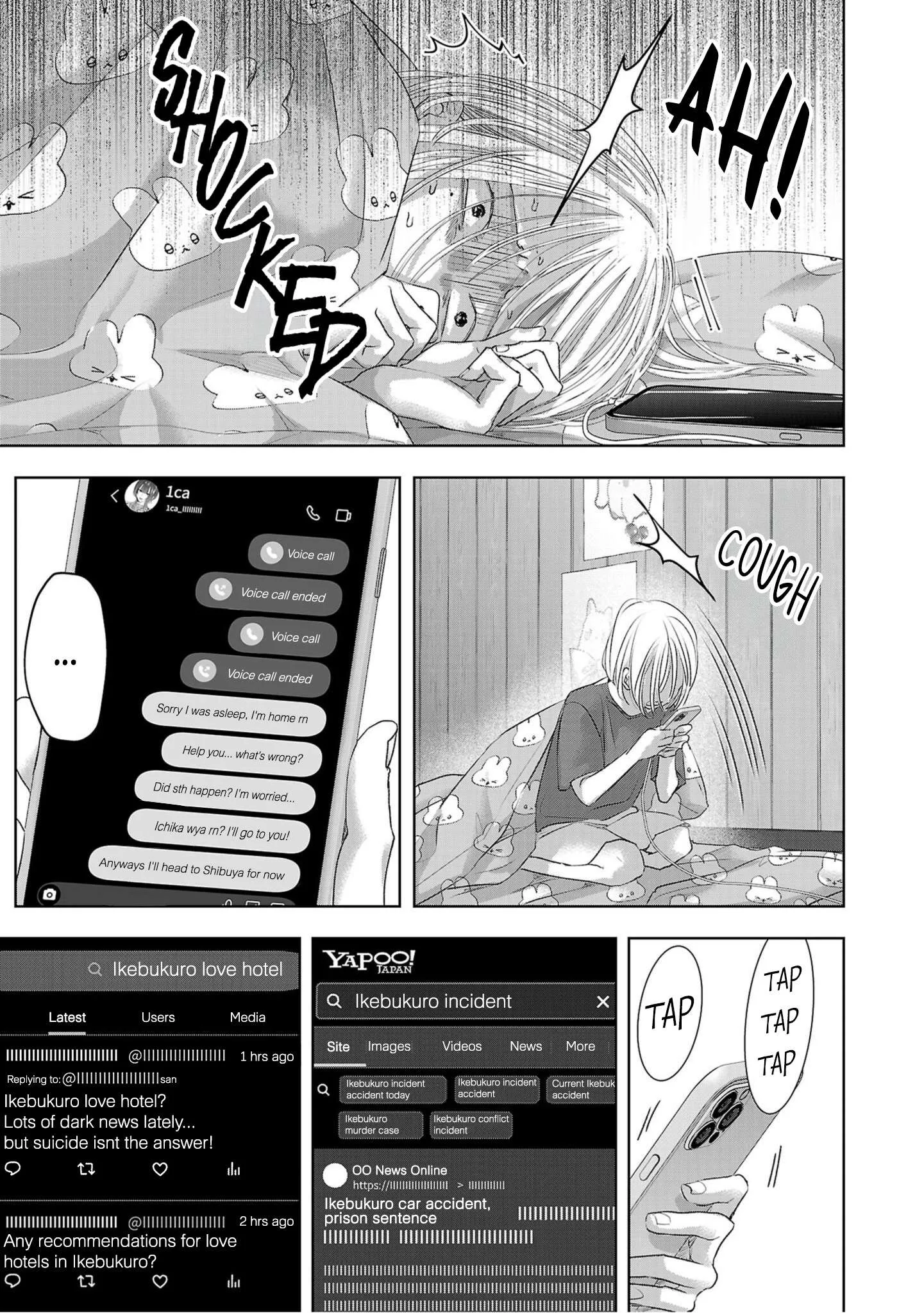 Perfect Glitter Chapter 9 page 6