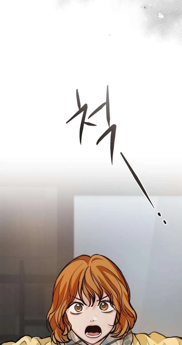 Perfection is Everything Chapter 61 page 12