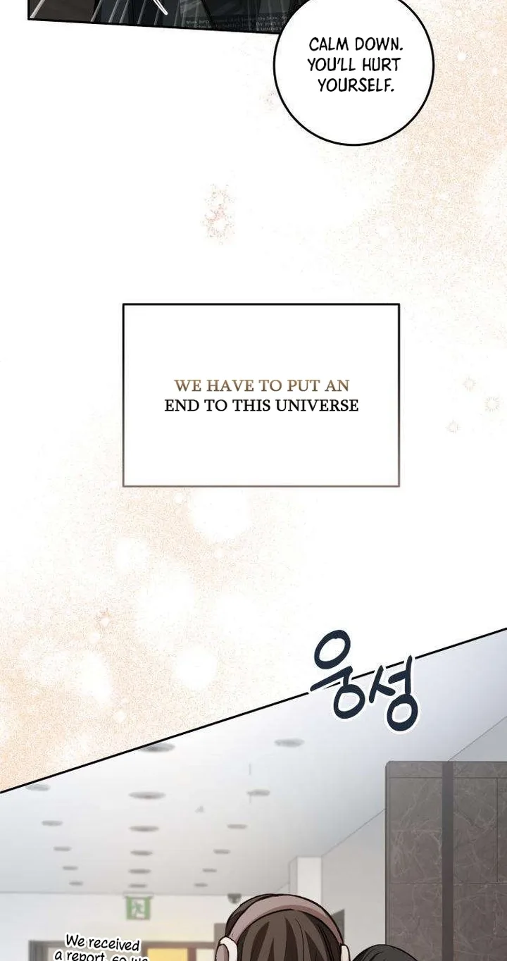 Perfection is Everything Chapter 61 page 26
