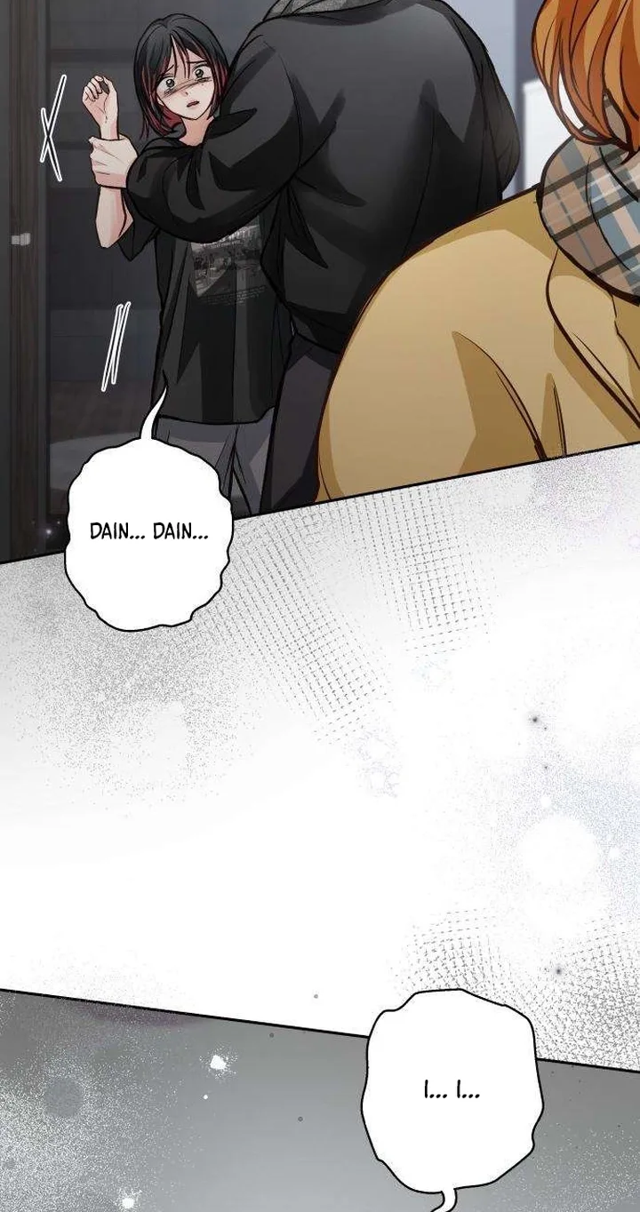 Perfection is Everything Chapter 61 page 14