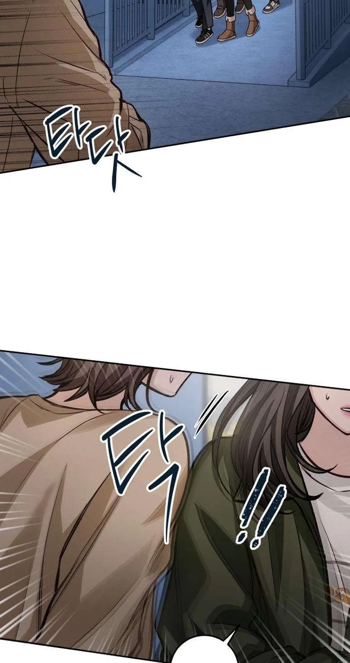 Perfection is Everything Chapter 61 page 32