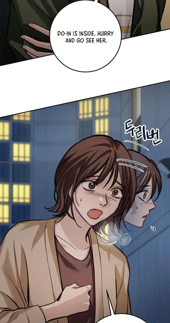 Perfection is Everything Chapter 61 page 36