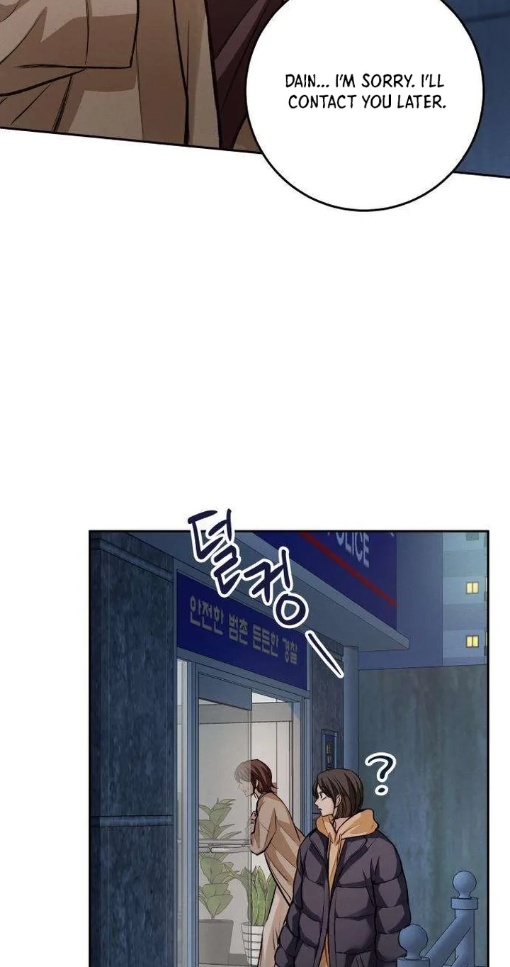 Perfection is Everything Chapter 61 page 37