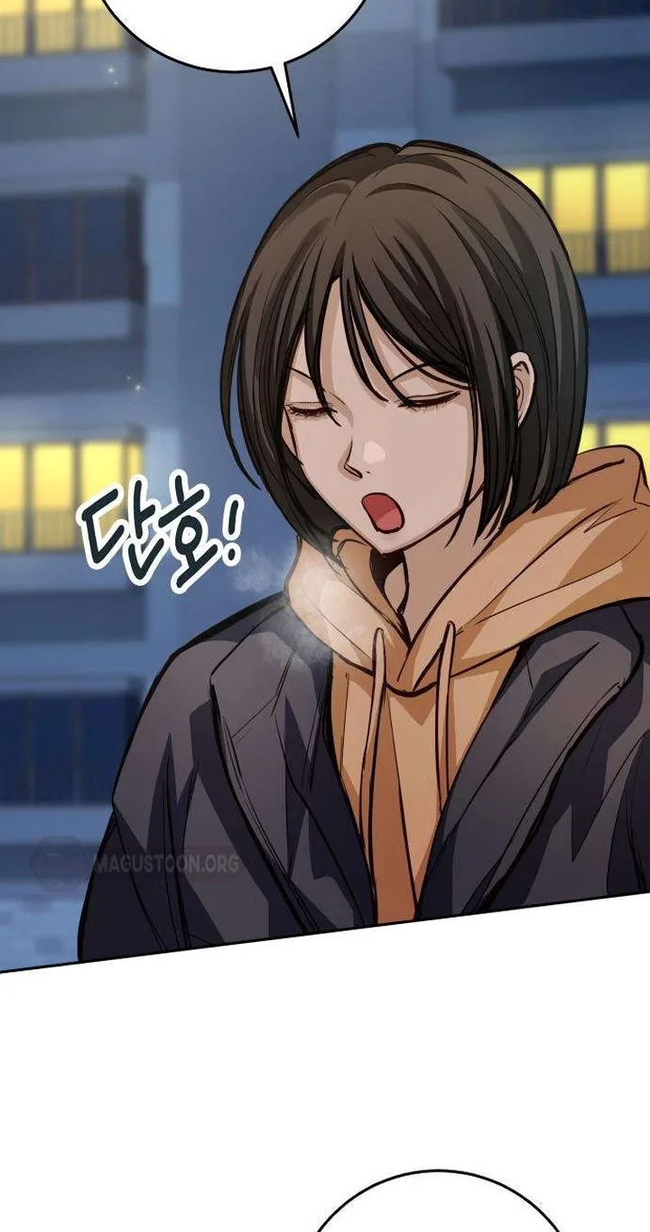 Perfection is Everything Chapter 61 page 40