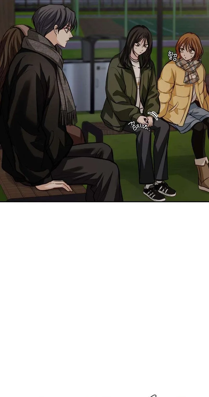 Perfection is Everything Chapter 61 page 46