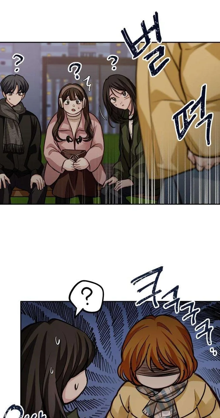 Perfection is Everything Chapter 61 page 48