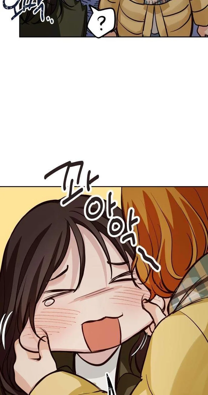 Perfection is Everything Chapter 61 page 49