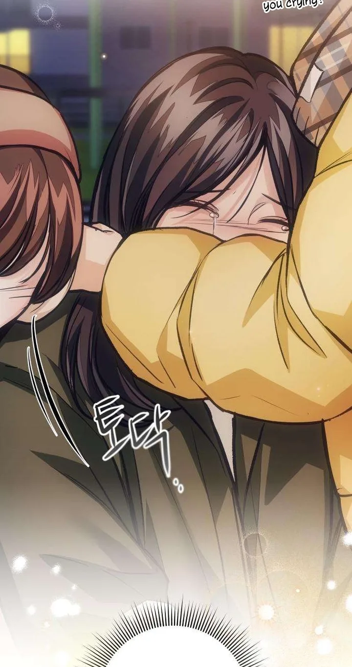 Perfection is Everything Chapter 61 page 68
