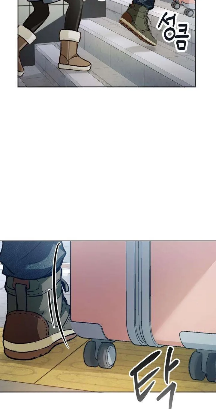 Perfection is Everything Chapter 61 page 103