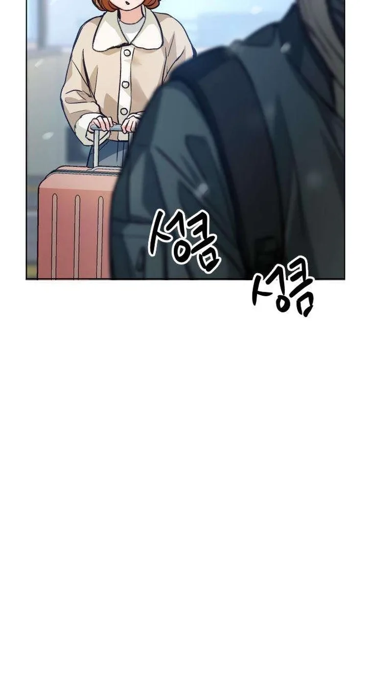 Perfection is Everything Chapter 61 page 107