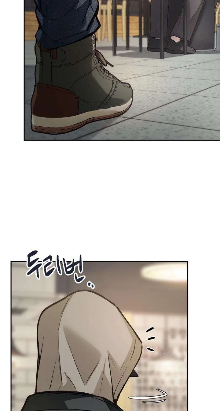 Perfection is Everything Chapter 61 page 114