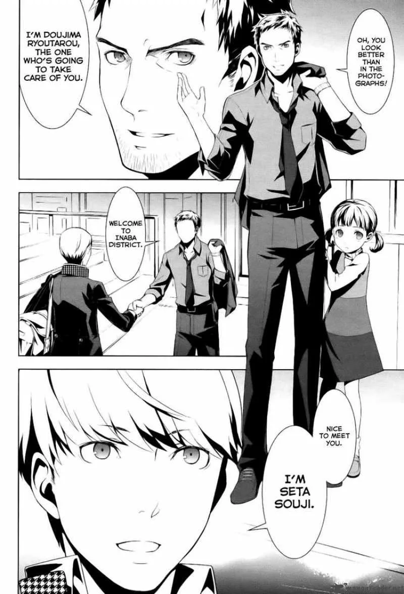 Persona 4 Chapter 1 page 5