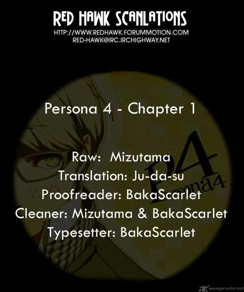 Persona 4 Chapter 1 page 21