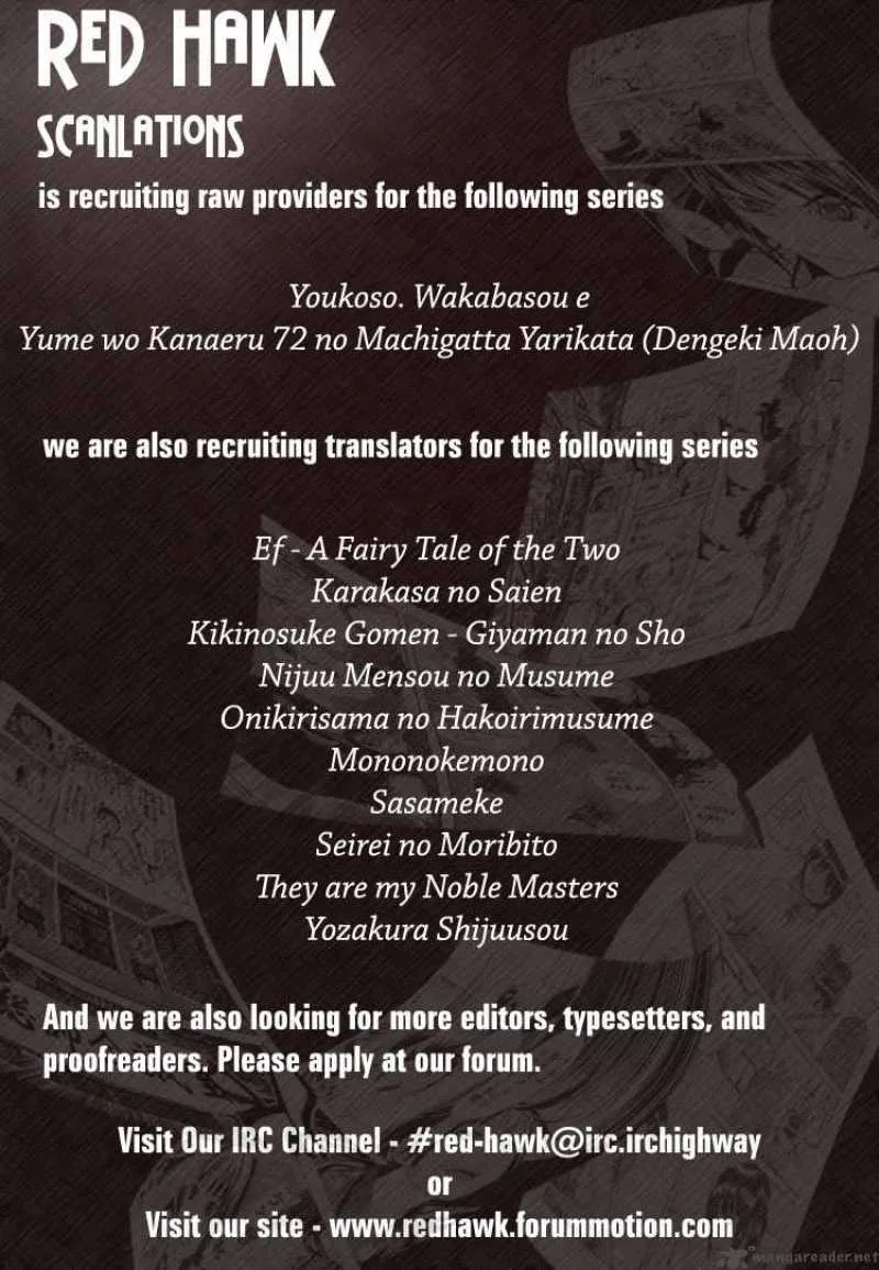 Persona 4 Chapter 1 page 22