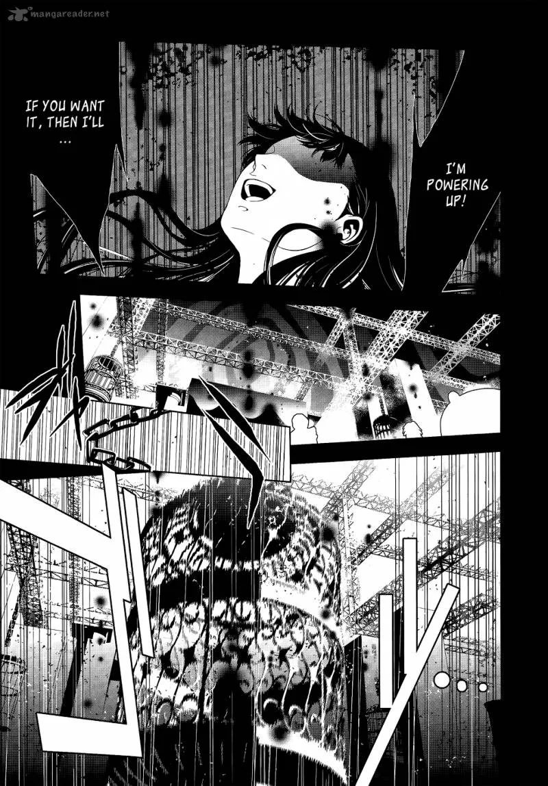 Persona 4 Chapter 10 page 8