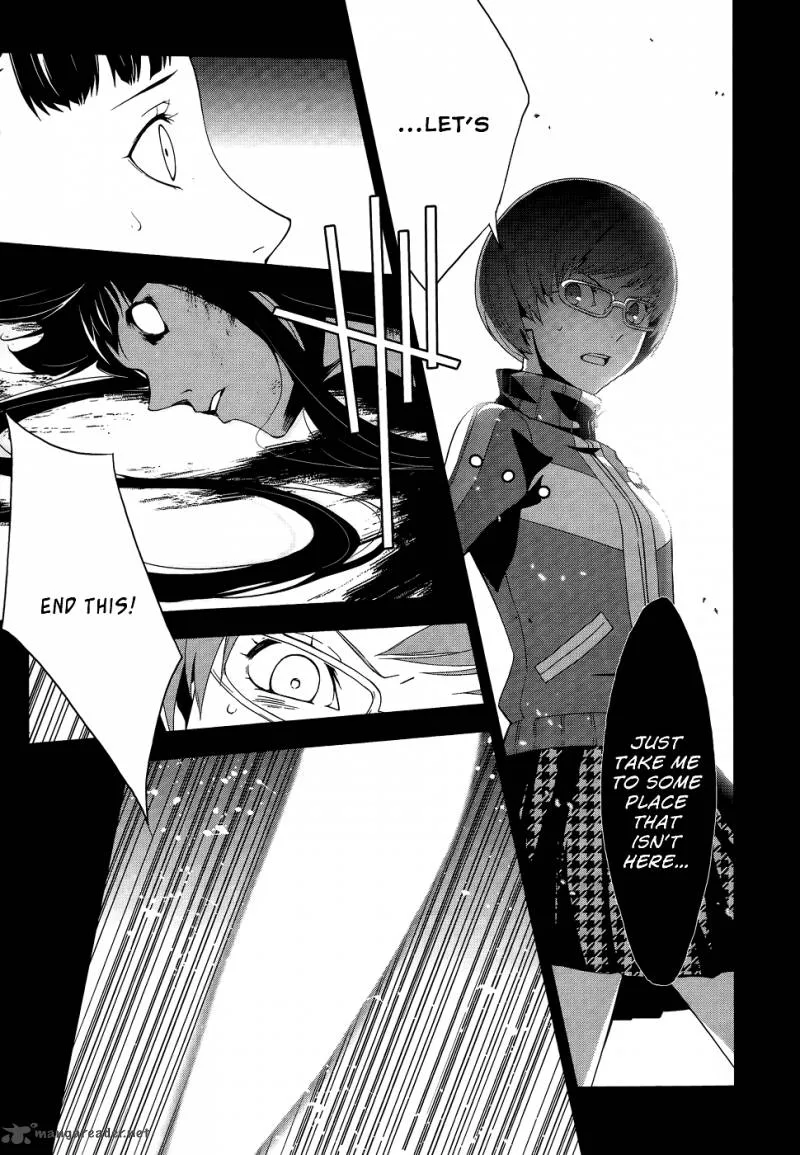 Persona 4 Chapter 10 page 23