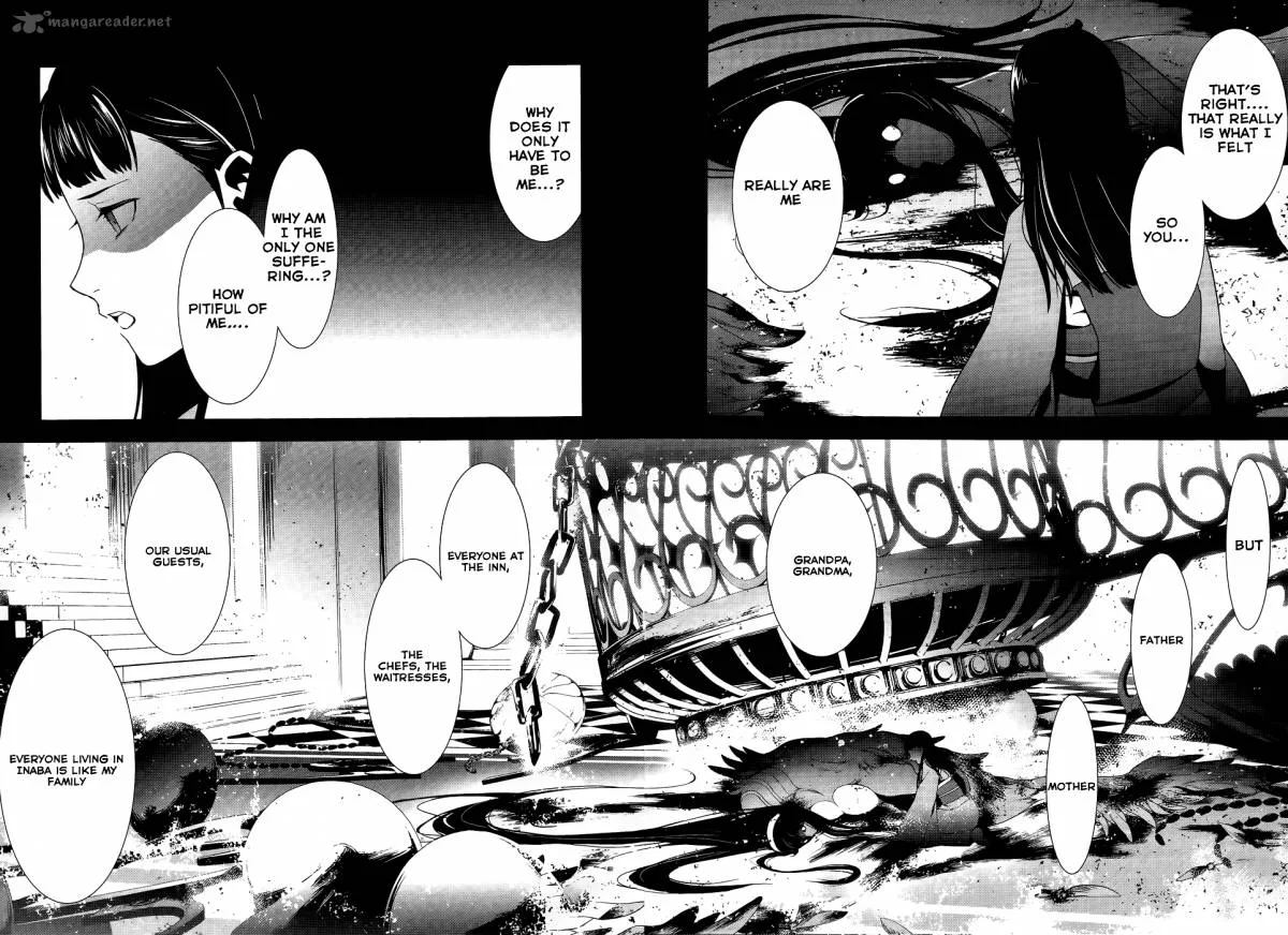 Persona 4 Chapter 10 page 26