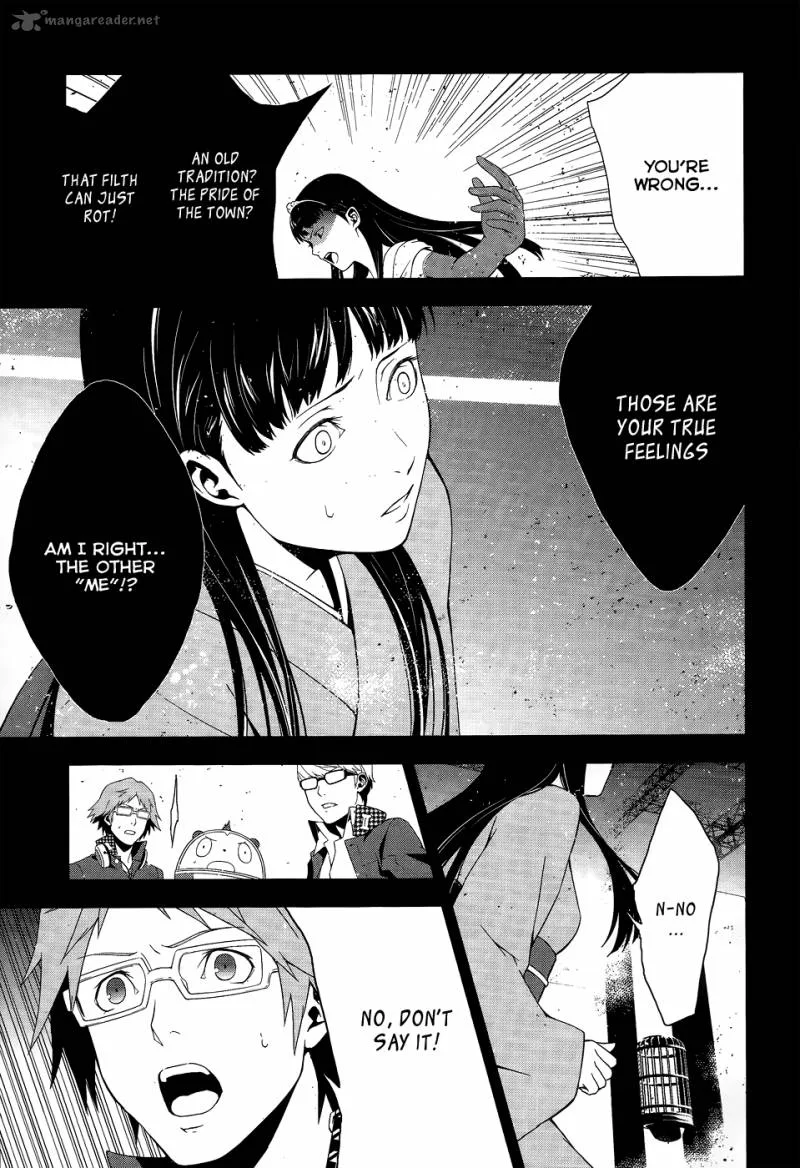 Persona 4 Chapter 10 page 6