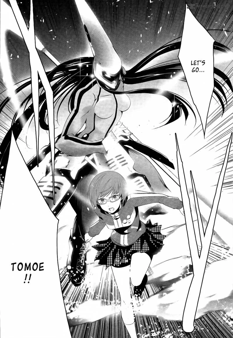 Persona 4 Chapter 10 page 12