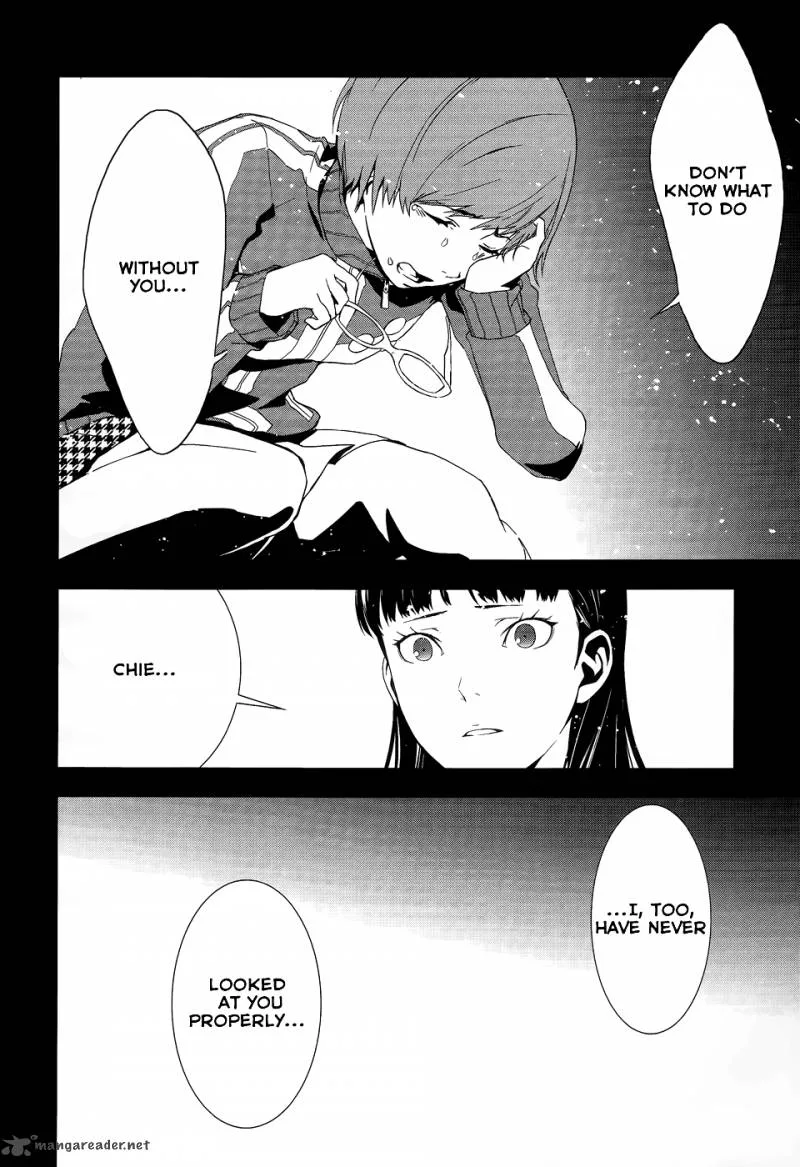Persona 4 Chapter 10 page 34