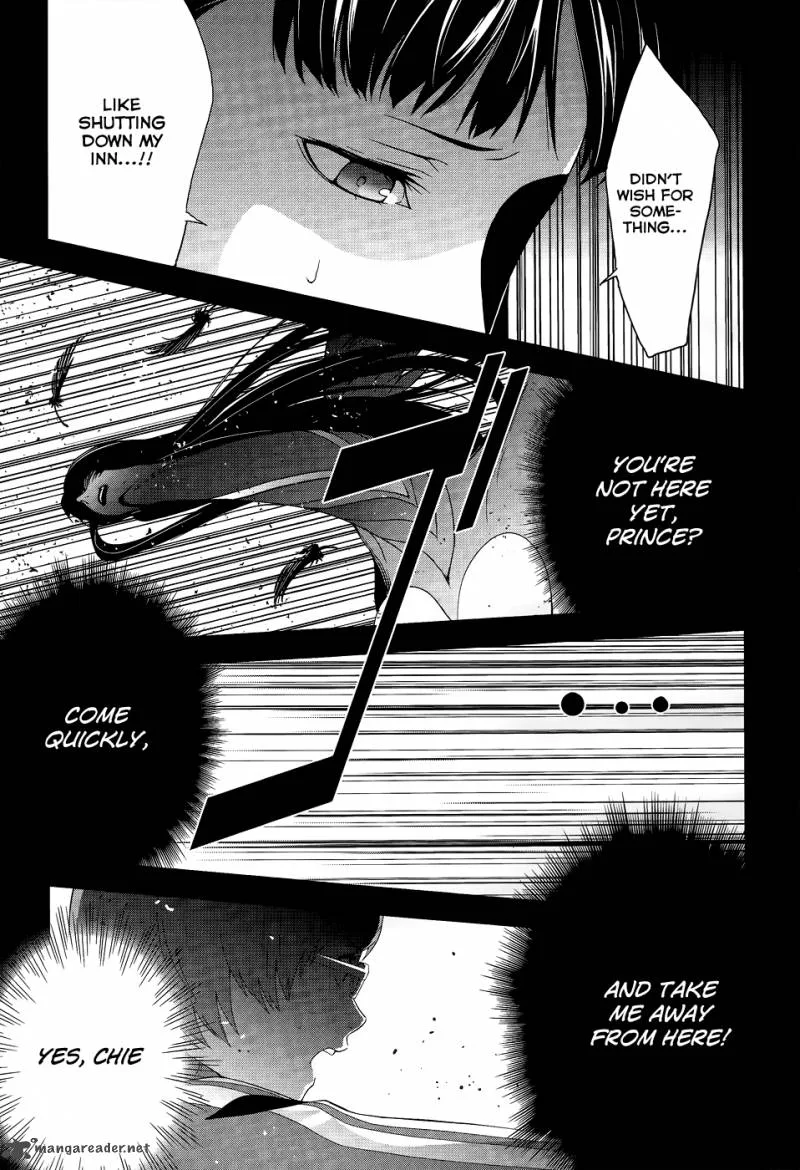 Persona 4 Chapter 10 page 17