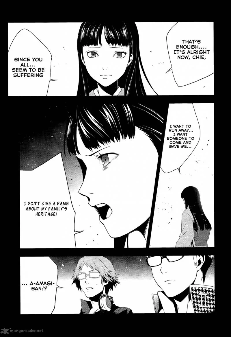 Persona 4 Chapter 10 page 25