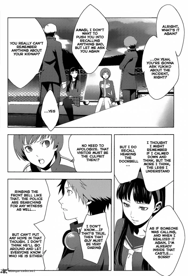 Persona 4 Chapter 11 page 3