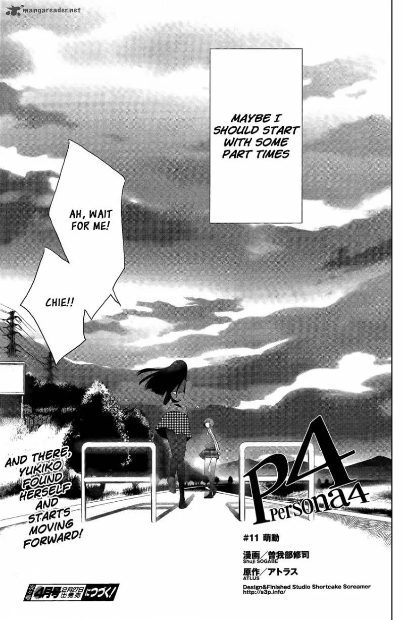 Persona 4 Chapter 11 page 22